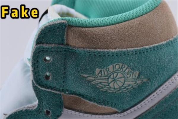 aj1蒂芙尼绿真假对比 从细节来辨别