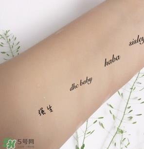 护肤油什么牌子好 女士护肤油什么牌子好 护肤油什么牌子好 女士护肤油什么牌子好