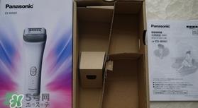 松下es wh81激光脱毛器怎么样？松下es wh81激光脱毛仪价格