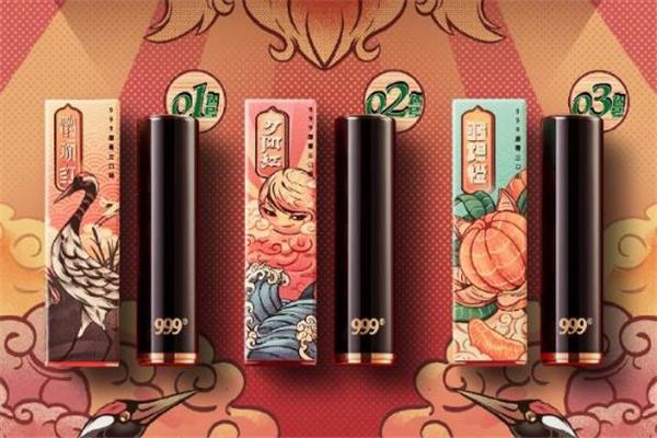 999皮炎平口红色号 999皮炎平口红是什么颜色