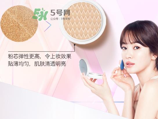 兰芝小白光气垫真假 兰芝气垫真假辨别图 兰芝小白光气垫真假 兰芝气垫真假辨别图