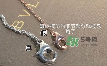 bvlgari宝格丽慈善款项链真假怎么辨别_真假对比图 bvlgari宝格丽慈善款项链真假怎么辨别_真假对比图
