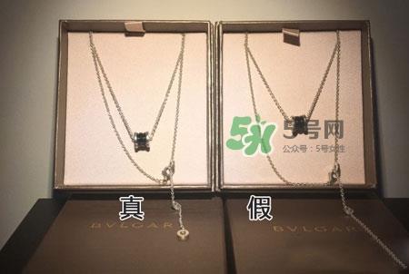 bvlgari宝格丽慈善款项链真假怎么辨别_真假对比图 bvlgari宝格丽慈善款项链真假怎么辨别_真假对比图