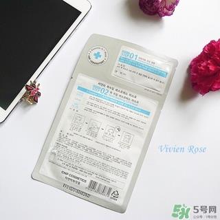 cnp急救补水面膜怎么样?cnp急救补水面膜好用吗? cnp急救补水面膜怎么样?cnp急救补水面膜好用吗?