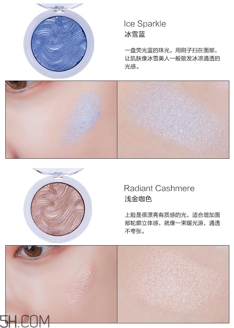 mua高光色号 mua高光全试色 mua高光色号 mua高光全试色