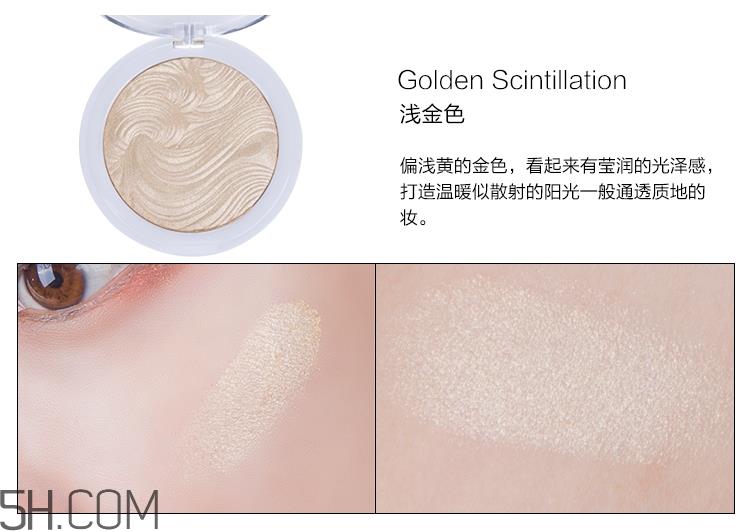 mua高光色号 mua高光全试色 mua高光色号 mua高光全试色