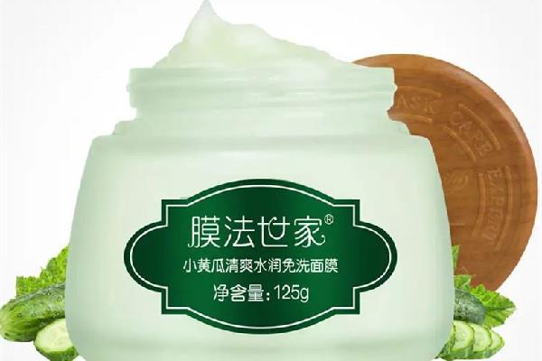 睡眠面膜和晚霜的区别 睡眠面膜是面霜吗 睡眠面膜和晚霜的区别 睡眠面膜是面霜吗