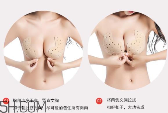 胸贴贴膜没了怎么保存 胸贴怎么清洗 胸贴贴膜没了怎么保存 胸贴怎么清洗