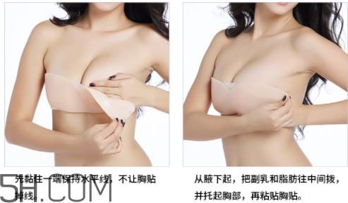 胸贴贴膜没了怎么保存 胸贴怎么清洗 胸贴贴膜没了怎么保存 胸贴怎么清洗
