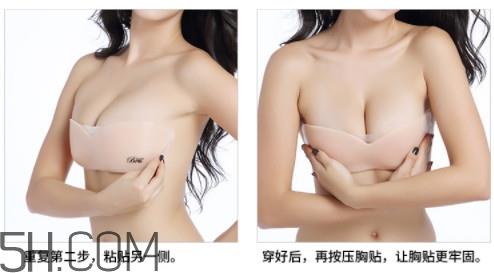 胸贴贴膜没了怎么保存 胸贴怎么清洗 胸贴贴膜没了怎么保存 胸贴怎么清洗