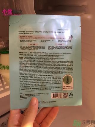 ahc竹子面膜真假怎么辨别?ahc竹子面膜真假鉴别图 ahc竹子面膜真假怎么辨别?ahc竹子面膜真假鉴别图