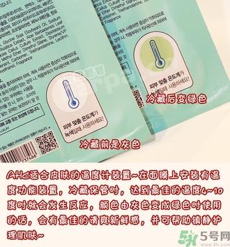 ahc竹子面膜真假怎么辨别?ahc竹子面膜真假鉴别图 ahc竹子面膜真假怎么辨别?ahc竹子面膜真假鉴别图