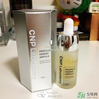 cnp蜂胶活力安瓶怎么样?cnp蜂胶活力安瓶好用吗? cnp蜂胶活力安瓶怎么样?cnp蜂胶活力安瓶好用吗?