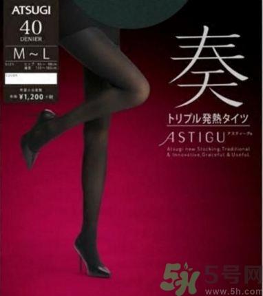 厚木丝袜哪款好?厚木丝袜几款介绍