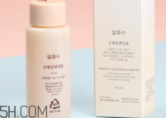 雪花秀洗面奶怎么打开_雪花秀洗面奶使用方法 雪花秀洗面奶怎么打开_雪花秀洗面奶使用方法