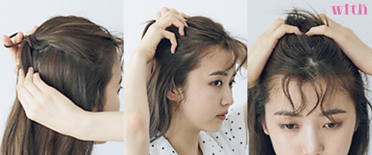 甜美发型怎么扎 3款清新甜美卷发扎法