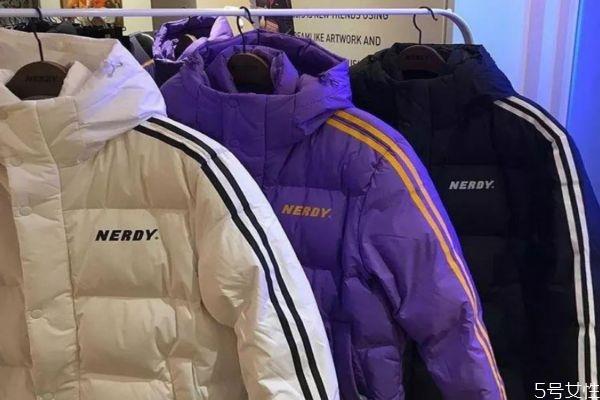 nerdy是什么品牌 怎么辨别nerdy羽绒服真假