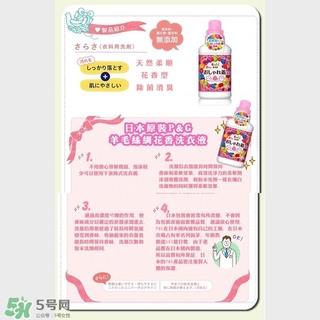 pg是什么牌子 pg旗下有哪些品牌 pg是什么牌子 pg旗下有哪些品牌