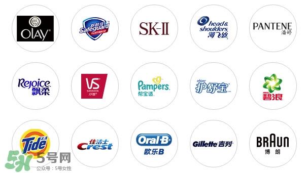 pg是什么牌子 pg旗下有哪些品牌 pg是什么牌子 pg旗下有哪些品牌