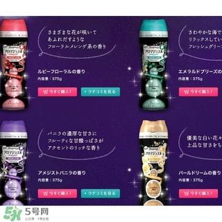 pg是什么牌子 pg旗下有哪些品牌 pg是什么牌子 pg旗下有哪些品牌