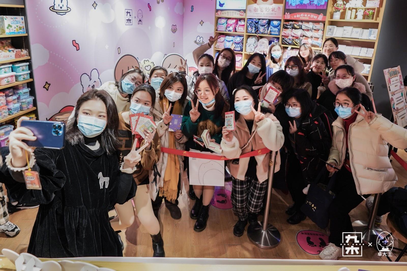 九木杂物社7周年,静悄悄开出600家门店 九木杂物社7周年,静悄悄开出600家门店