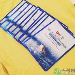 snp燕窝面膜孕妇能用吗?snp燕窝补水面膜孕妇可以用吗? snp燕窝面膜孕妇能用吗?snp燕窝补水面膜孕妇可以用吗?