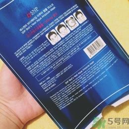 snp燕窝面膜孕妇能用吗?snp燕窝补水面膜孕妇可以用吗? snp燕窝面膜孕妇能用吗?snp燕窝补水面膜孕妇可以用吗?