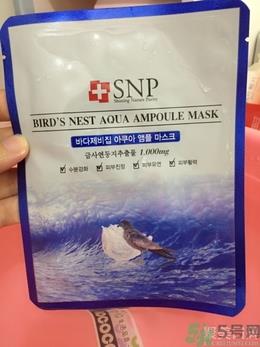 snp燕窝面膜孕妇能用吗?snp燕窝补水面膜孕妇可以用吗? snp燕窝面膜孕妇能用吗?snp燕窝补水面膜孕妇可以用吗?