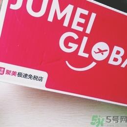 snp燕窝面膜孕妇能用吗?snp燕窝补水面膜孕妇可以用吗? snp燕窝面膜孕妇能用吗?snp燕窝补水面膜孕妇可以用吗?