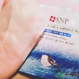 snp燕窝面膜孕妇能用吗?snp燕窝补水面膜孕妇可以用吗? snp燕窝面膜孕妇能用吗?snp燕窝补水面膜孕妇可以用吗?