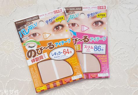 双眼皮贴哪个牌子好?双眼皮贴这样贴最好看 双眼皮贴哪个牌子好?双眼皮贴这样贴最好看