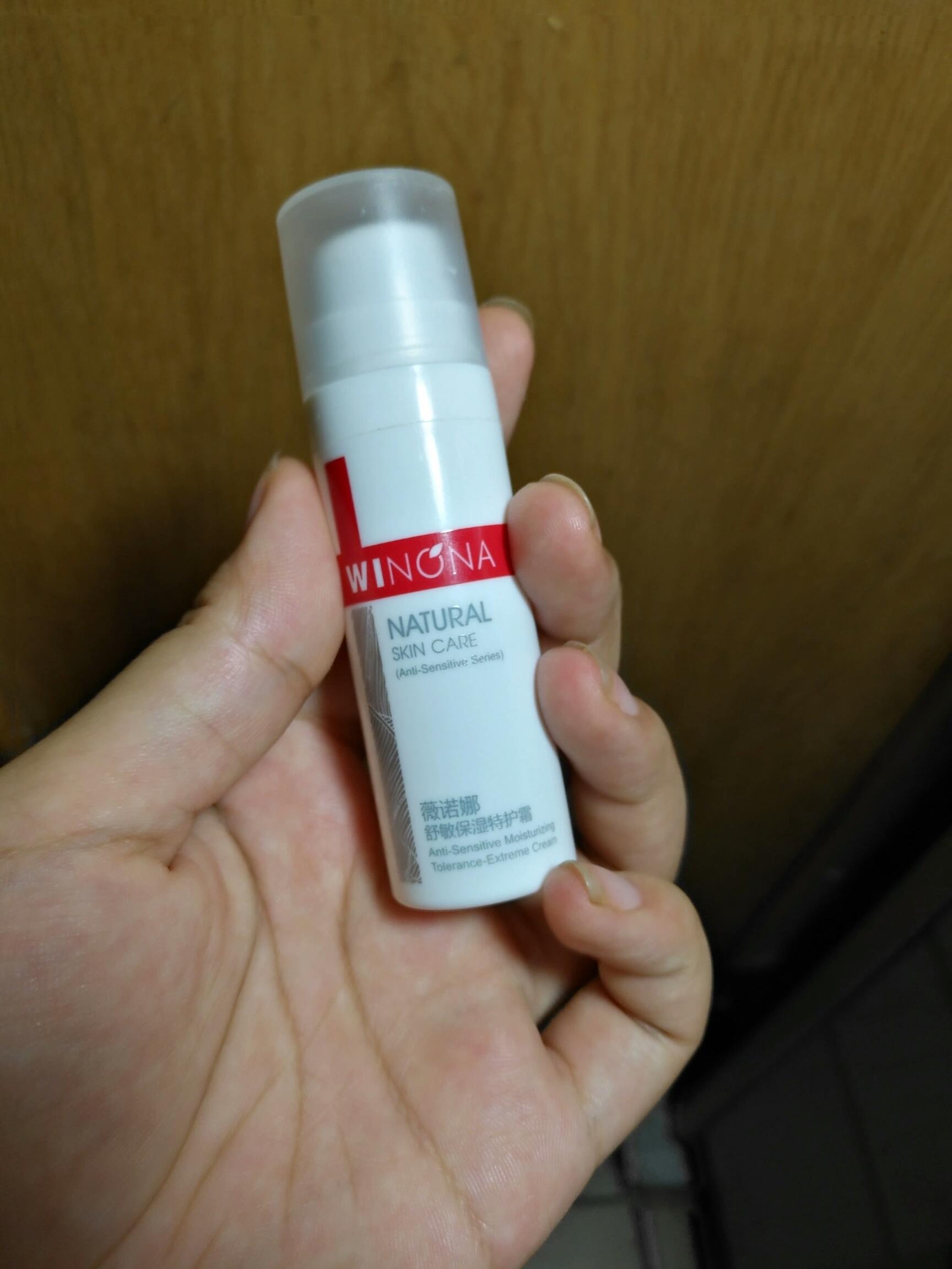 薇诺娜好吗 薇诺娜使用心得