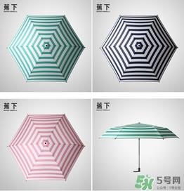 蕉下太阳伞怎么收?蕉下小黑伞太阳伞怎么打开? 蕉下太阳伞怎么收?蕉下小黑伞太阳伞怎么打开?