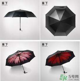 蕉下太阳伞怎么收?蕉下小黑伞太阳伞怎么打开? 蕉下太阳伞怎么收?蕉下小黑伞太阳伞怎么打开?