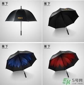 蕉下太阳伞怎么收?蕉下小黑伞太阳伞怎么打开? 蕉下太阳伞怎么收?蕉下小黑伞太阳伞怎么打开?