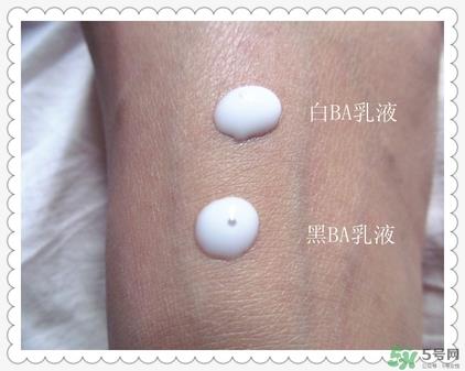 pola黑ba和白ba区别 pola黑ba和白ba不同功效作用