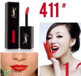 YSL黑管唇釉411试色 YSL黑管411是什么颜色