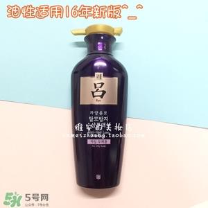 吕护发素不同颜色区别哪种好？吕护发素颜色功效