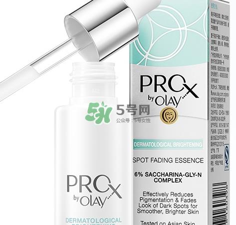 olay淡斑小白瓶和olay光感小白瓶哪个好？