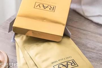 泰国ray面膜过敏吗 泰国ray面膜为什么过敏