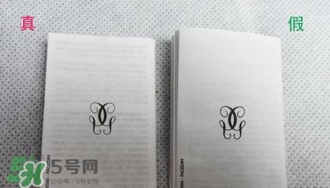 娇兰幻彩流星粉球真假辨别对比图