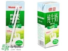 脱脂牛奶什么时候喝最好?脱脂牛奶什么时间喝最好? 脱脂牛奶什么时候喝最好?脱脂牛奶什么时间喝最好?