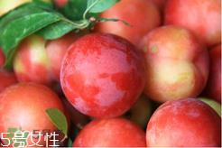 杨梅和李子能一起吃吗?杨梅和李子一起吃会中毒吗? 杨梅和李子能一起吃吗?杨梅和李子一起吃会中毒吗?