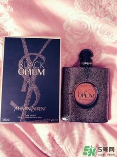 YSL鸦片香水价格 圣罗兰鸦片香水多少钱一瓶