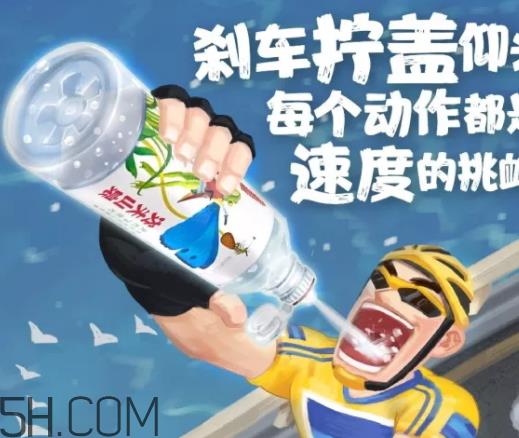 农夫山泉运动盖水多少钱一瓶_怎么喝