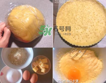 水果塔的做法 缤纷四色水果挞的做法 水果塔的做法 缤纷四色水果挞的做法