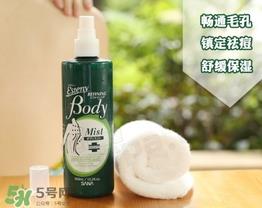 sana美背喷雾多少钱?sana美背喷雾专柜价格 sana美背喷雾多少钱?sana美背喷雾专柜价格
