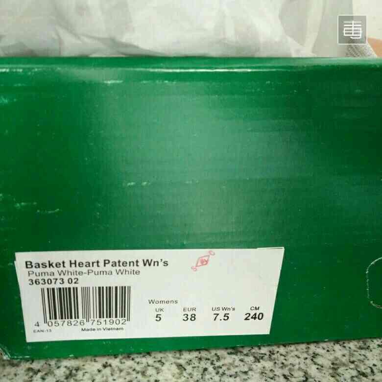 puma蝴蝶结小白鞋真假鉴别 彪马蝴蝶结小白鞋真假辨别 puma蝴蝶结小白鞋真假鉴别 彪马蝴蝶结小白鞋真假辨别