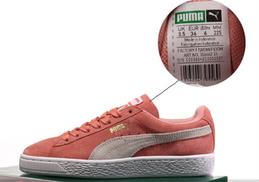 puma蝴蝶结小白鞋真假鉴别 彪马蝴蝶结小白鞋真假辨别 puma蝴蝶结小白鞋真假鉴别 彪马蝴蝶结小白鞋真假辨别