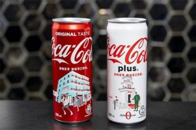 ​碳酸饮料是酸性还是碱性 碳酸饮料释放的气体是什么